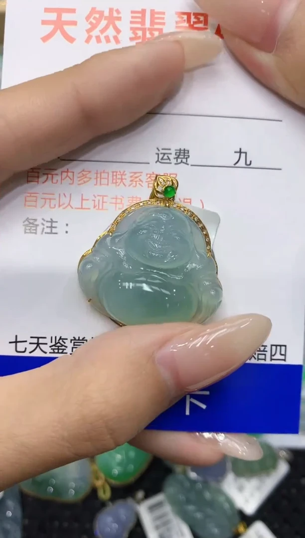 翡翠18K金镶嵌颈饰111111111111