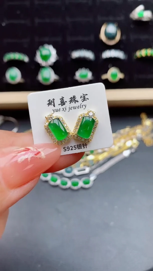 【闪购商品】翡翠耳饰银S925镶嵌32321