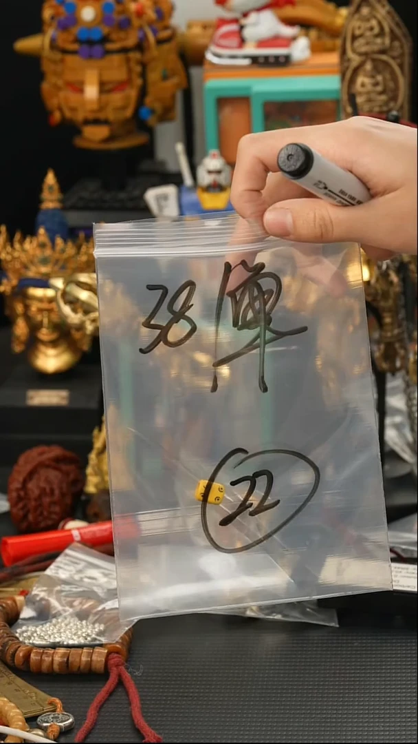 吊坠五线菩提22藏传原生态念珠配饰.