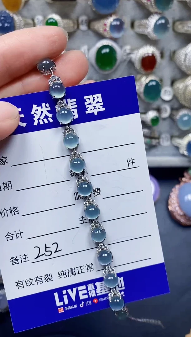 银S925镶嵌戒指翡翠252