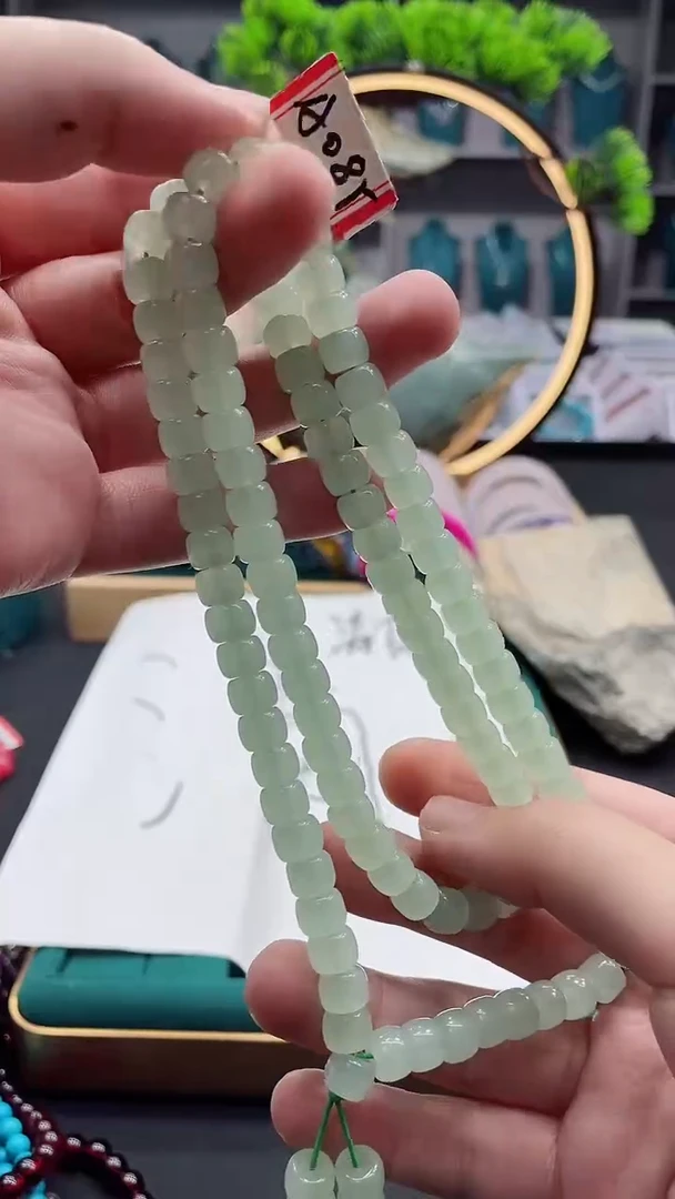 a085【高定清货拼手速】