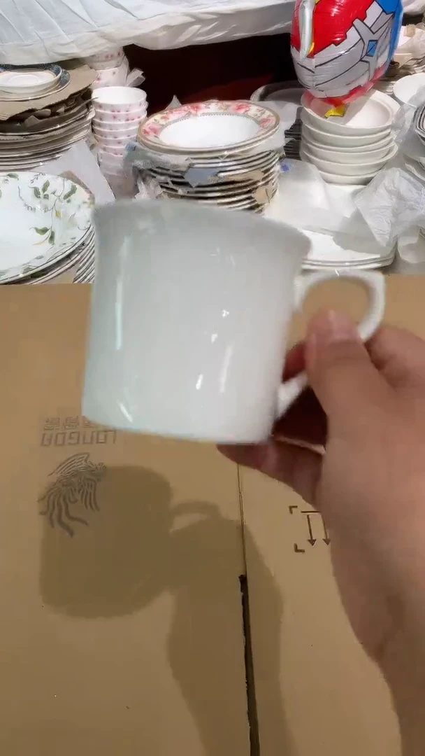 4个杯子隆达骨质瓷