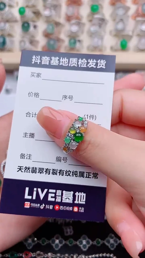 翡翠戒指银S925镶嵌月*...........