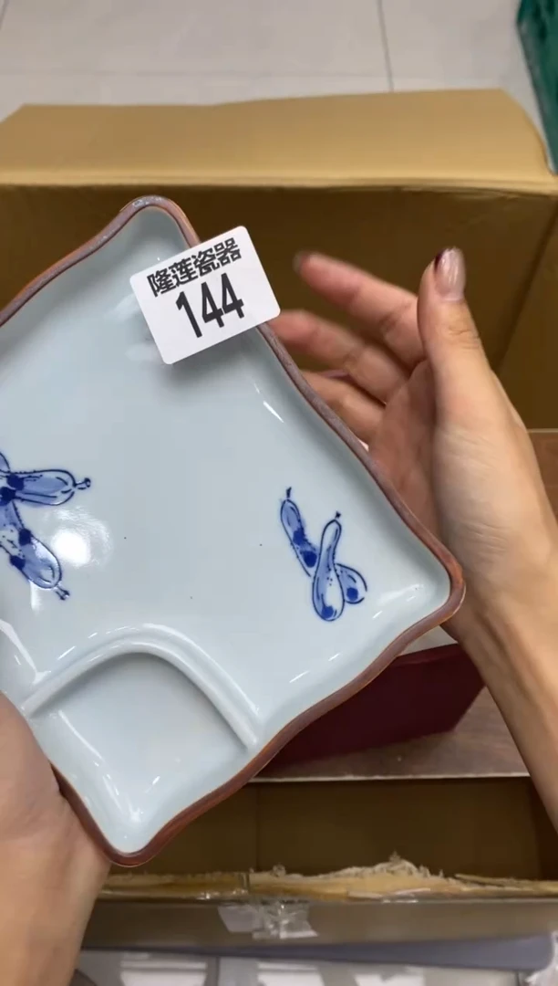 瓷片隆莲瓷器欢迎大家Q