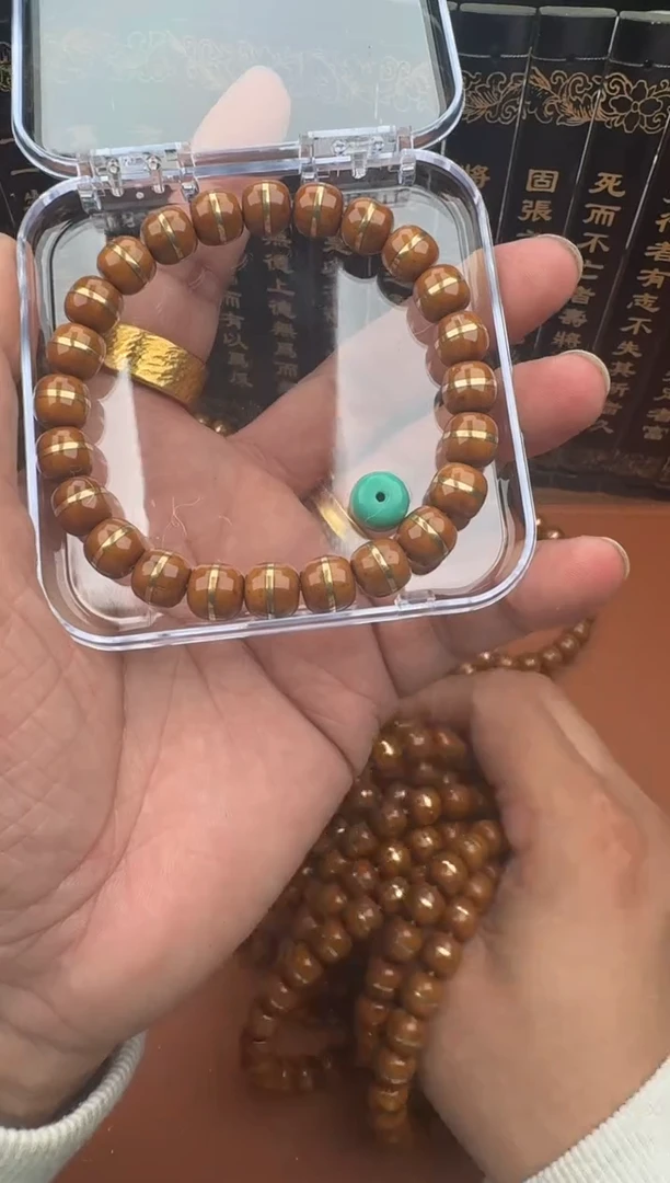 手串紫金鼠紫金鼠55