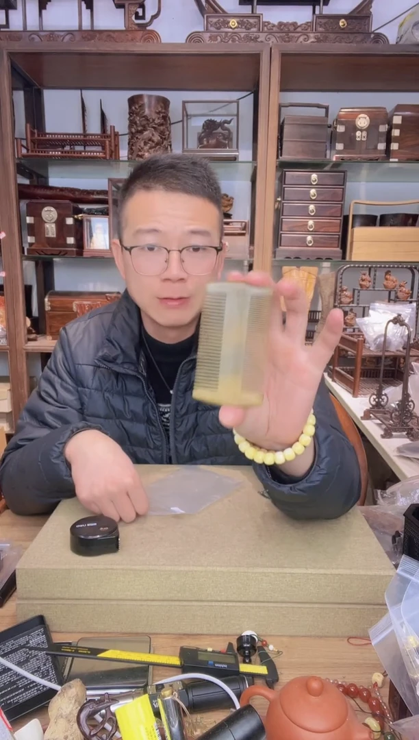 【闪购商品】乌木类书架359绿檀篦子梳