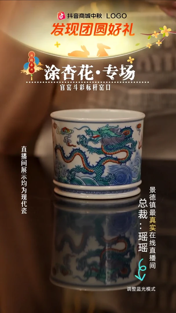 瓷瓷瓷瓷瓷瓷瓷瓷