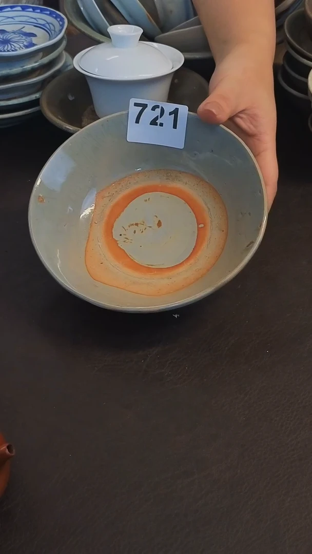 ?****️ 珠珠家的漂亮老茶器721