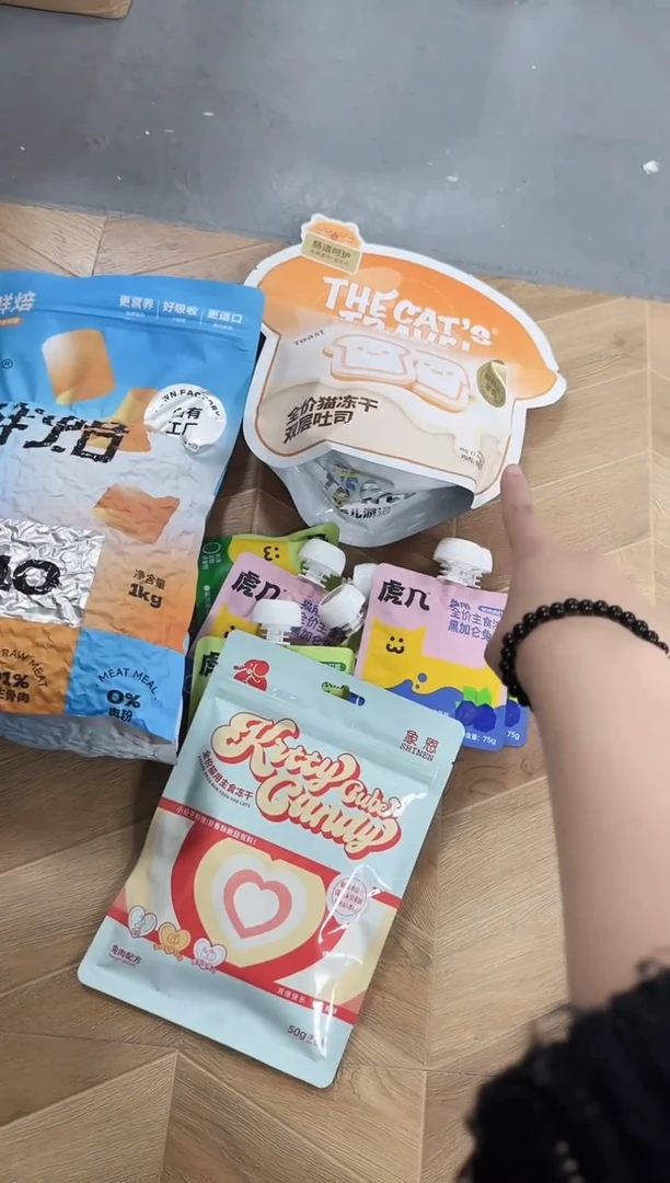 189拓海小鲜焙大*1包+象恩小分子*1包+吐司冻干*1包+虎几汤包*6包