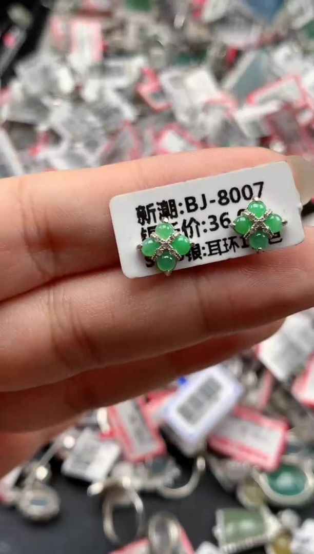 银S925镶嵌戒指翡翠天然A货缅甸翡翠
