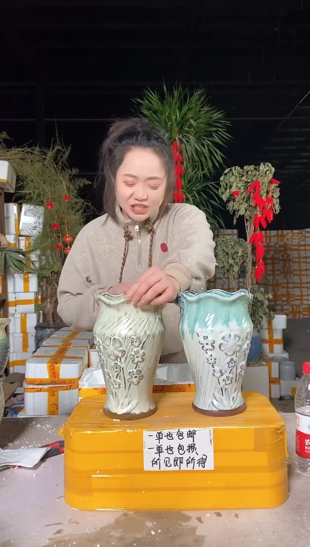 【闪购商品】无铅玻璃t2-627