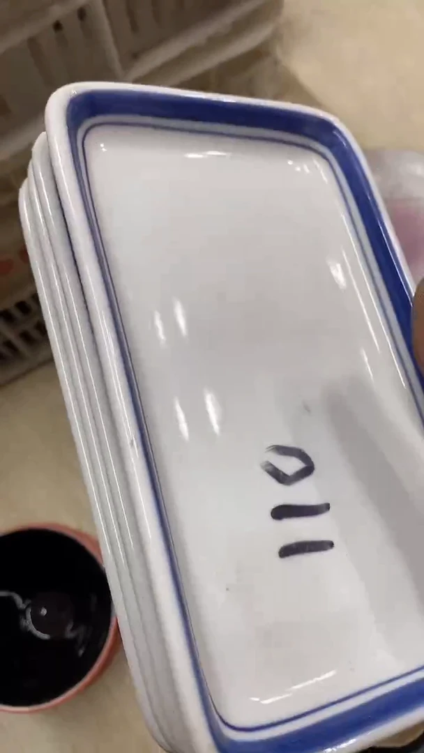 【闪购商品】杯恭喜发财啊啊啊啊