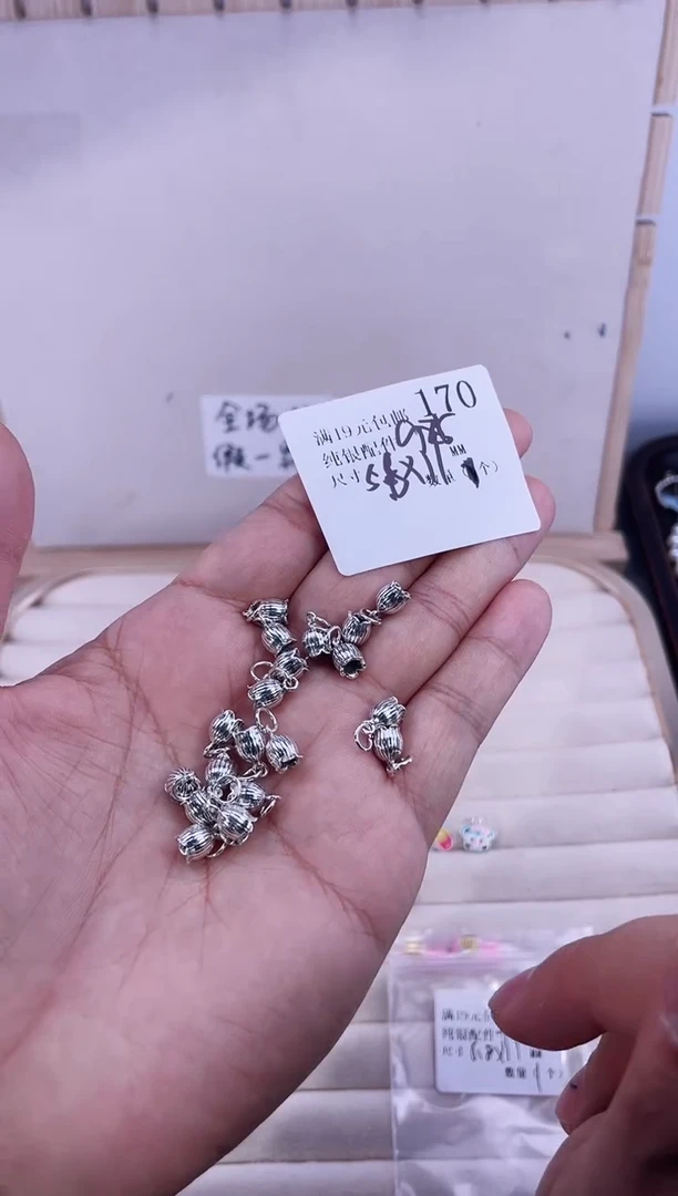 无925银纯银配件170