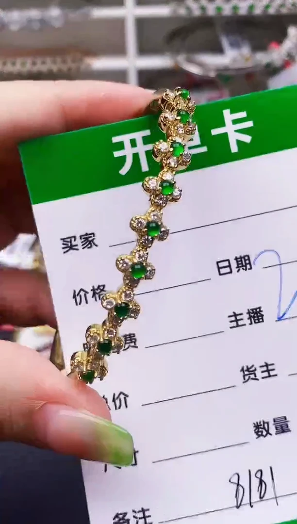 翡翠戒指银S925镶嵌8181