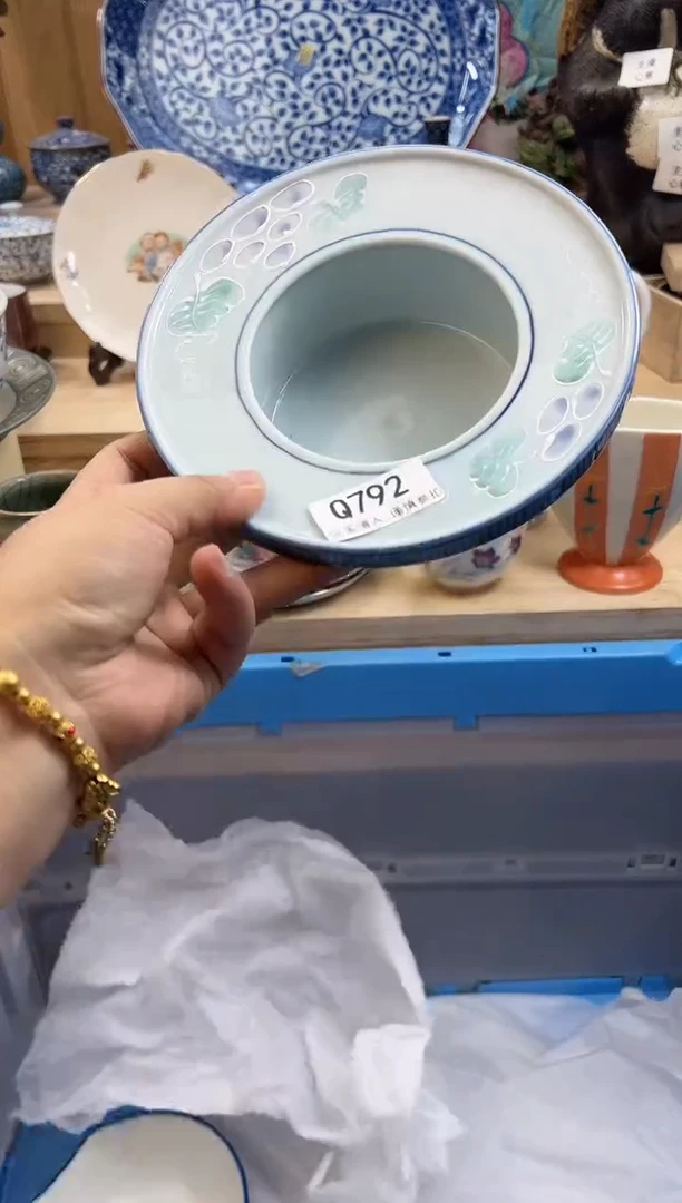 【闪购商品】瓷片792qqqqqqqqqqqq