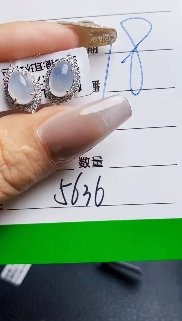 银S925镶嵌戒指翡翠5636