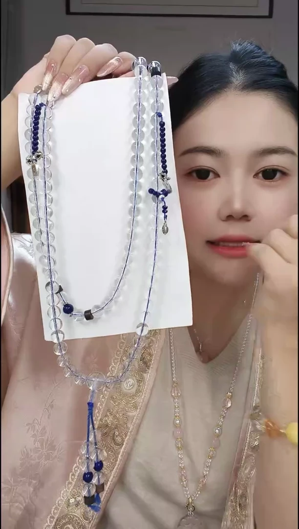 无合金卡西白露穿搭饰品