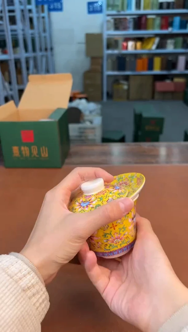 【闪购商品】星茶器清仓福利品¥¥¥¥¥¥¥