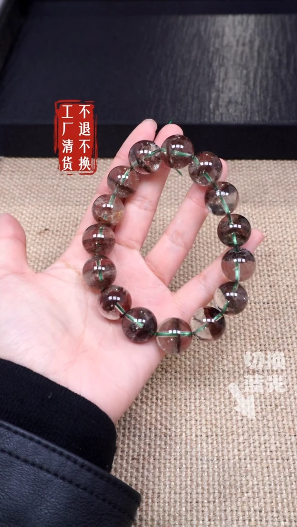 【闪购商品】水晶手链未镶嵌237工厂抛货 不退不换个别纹裂