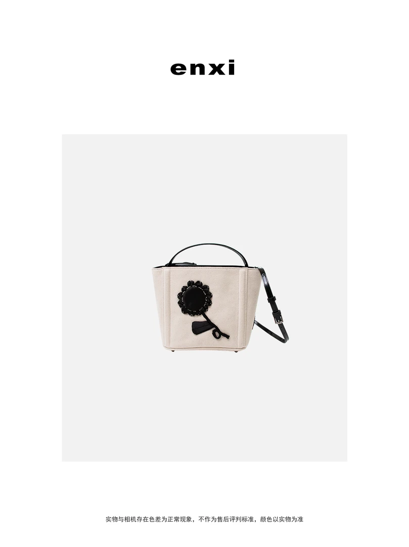 【恩熙】漆皮麻料手工花朵刺绣手提包KF1001503