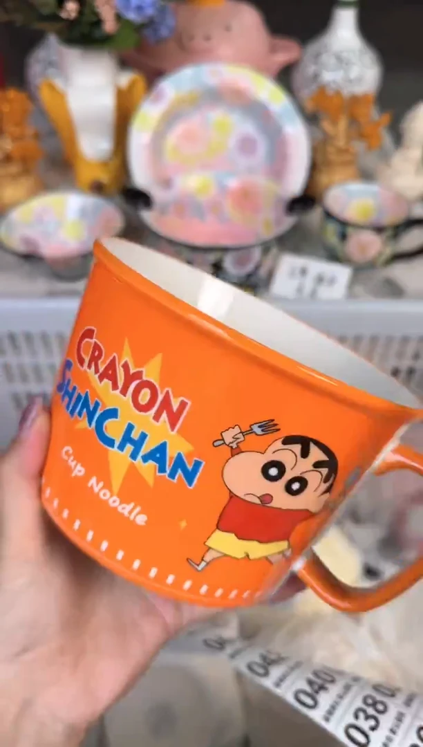 瓷片025默认微瑕15包邮库存1件