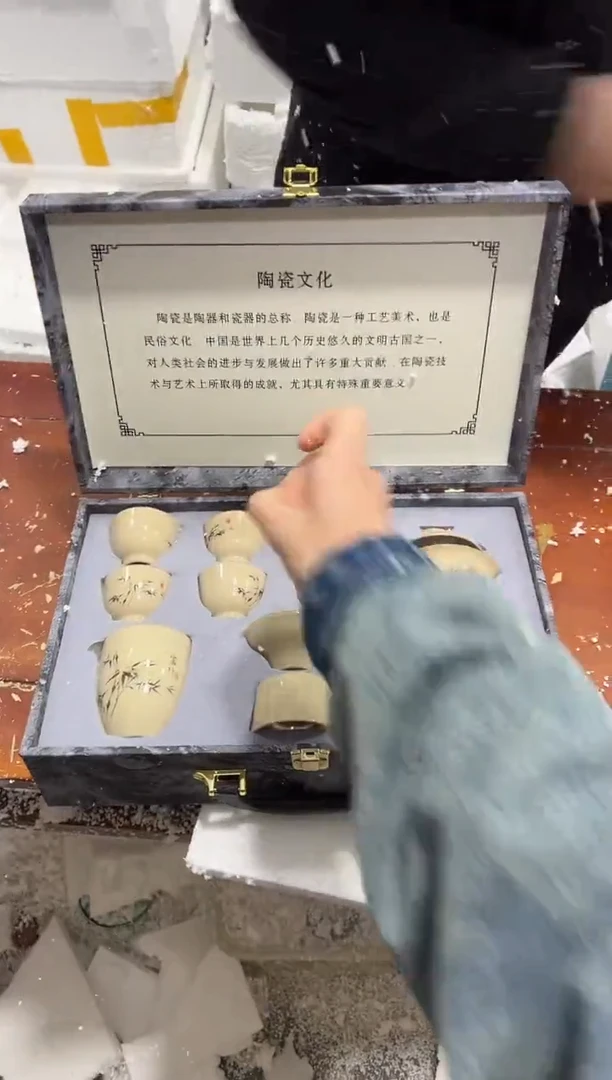 【闪购商品】其他其他其他其他其他