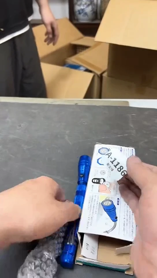 瓷片1186聚宝缘优品严选