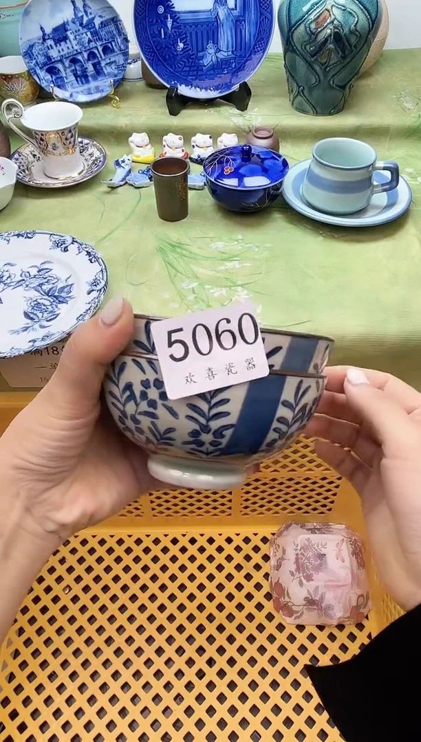 瓷片一****?           5060