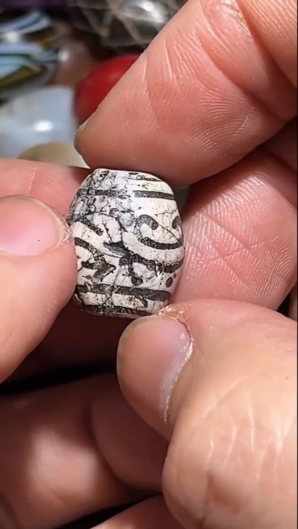 未镶嵌颈饰玛瑙/玉髓pz260102-80老珠子单珠