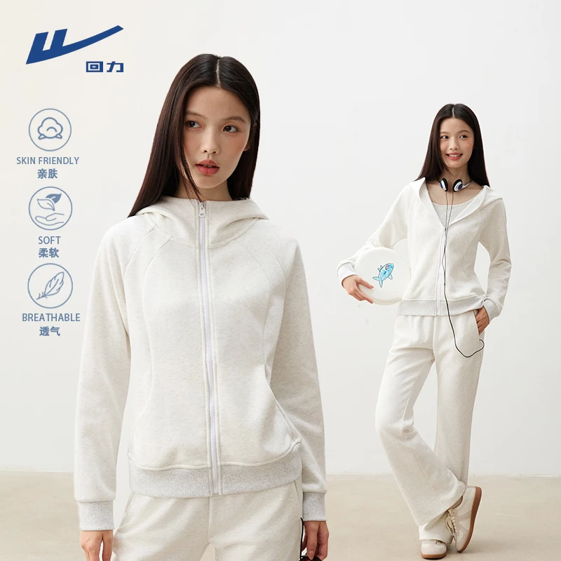回力时尚衣服女装一整套2025新款秋季开学季穿搭连帽喇叭裤套装L