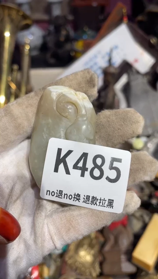 瓷片南**晖表姐直播所见所得