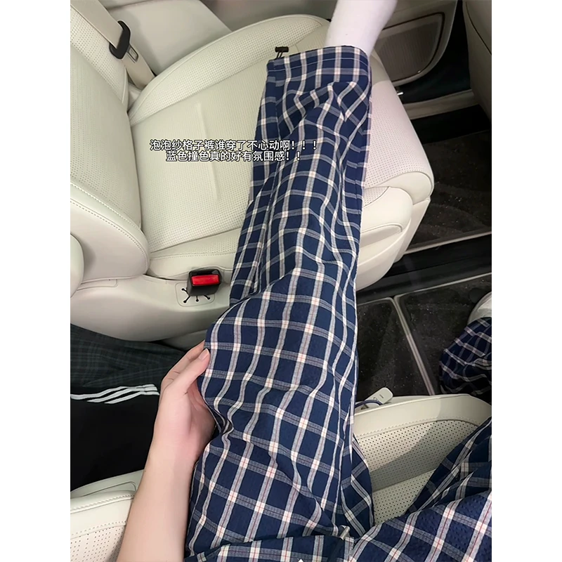 藏青色泡泡纱格子冰丝裤男夏季潮流松弛垂坠感阔腿裤直筒休闲长裤