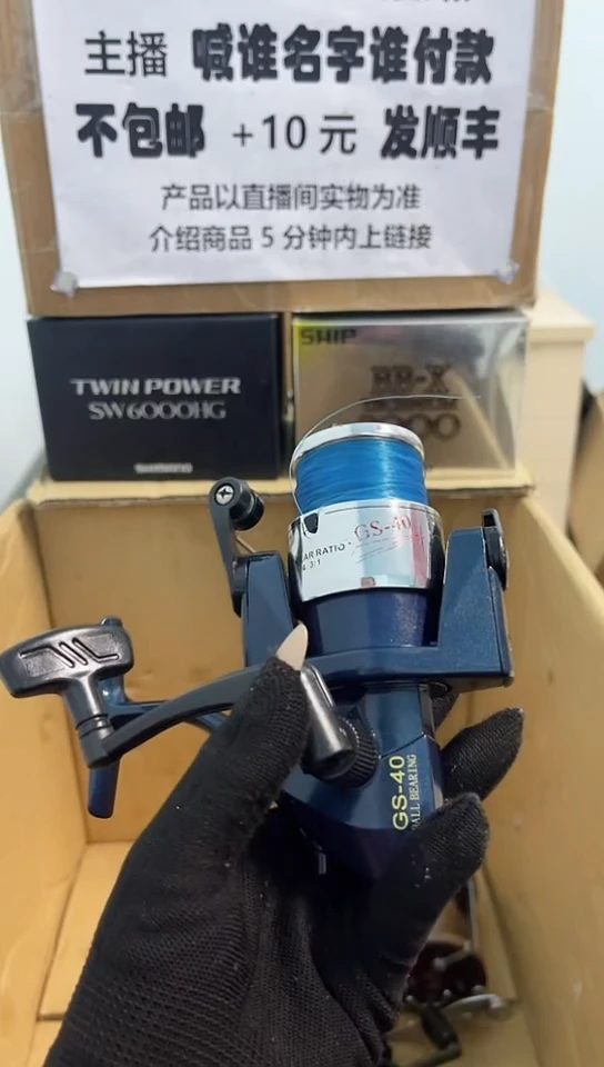 亚**术直播间讲解为准；看清楚再下单如有拆卸不退不换，微瑕孤品