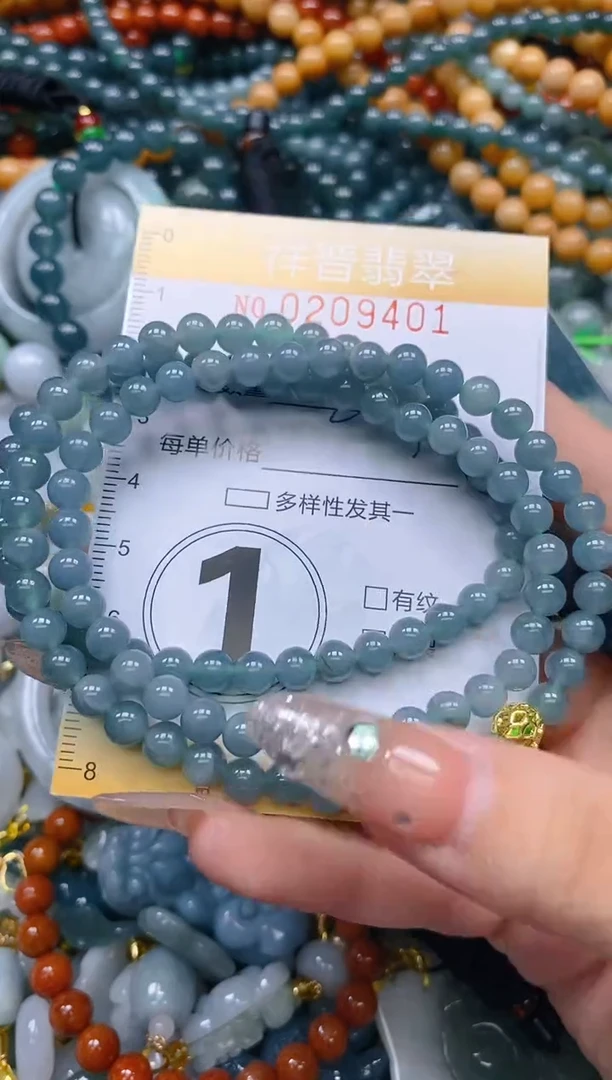 翡翠未镶嵌颈饰闪购0209401