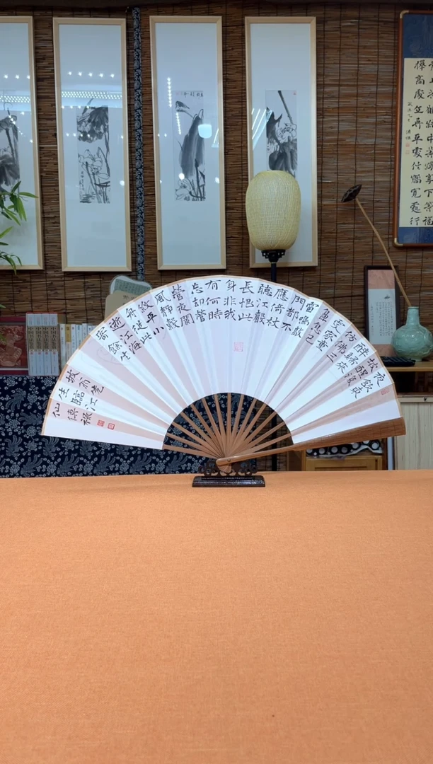 书法中书会员徐传禄老师作品