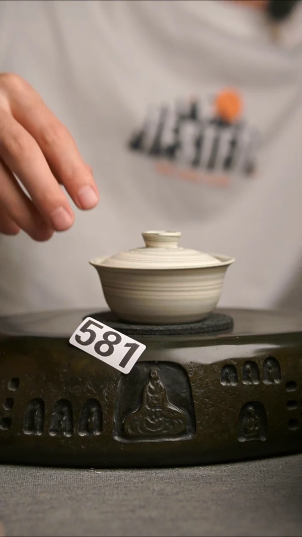 581景德镇陶瓷茶器系列