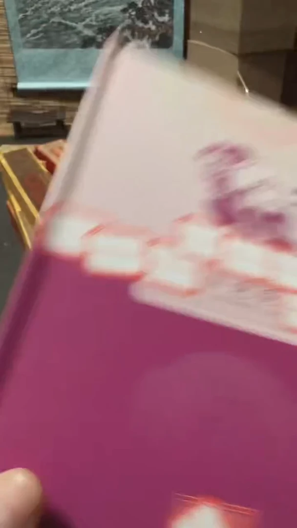 （闪购商品）5的奥