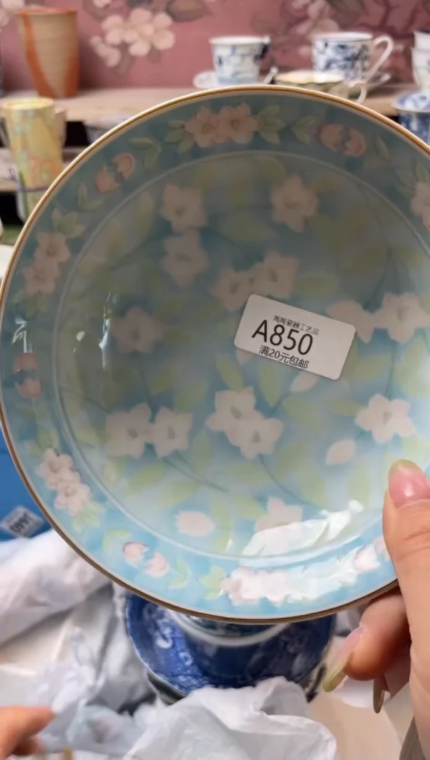 瓷片瓷器瓷器瓷器瓷器A850