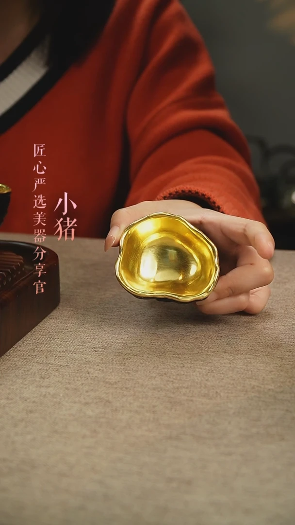 【闪购商品】YZ大漆包金灵芝杯小号