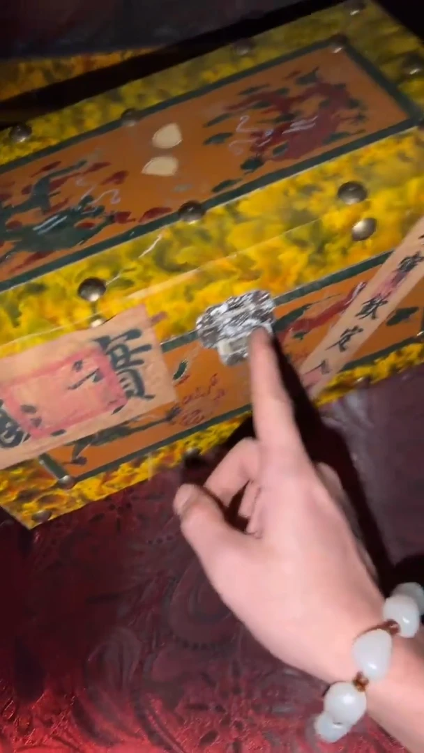 木闪购商品高端专用连