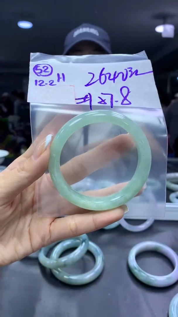 未镶嵌定制翡翠52手镯57.8+2640元+拍一发一