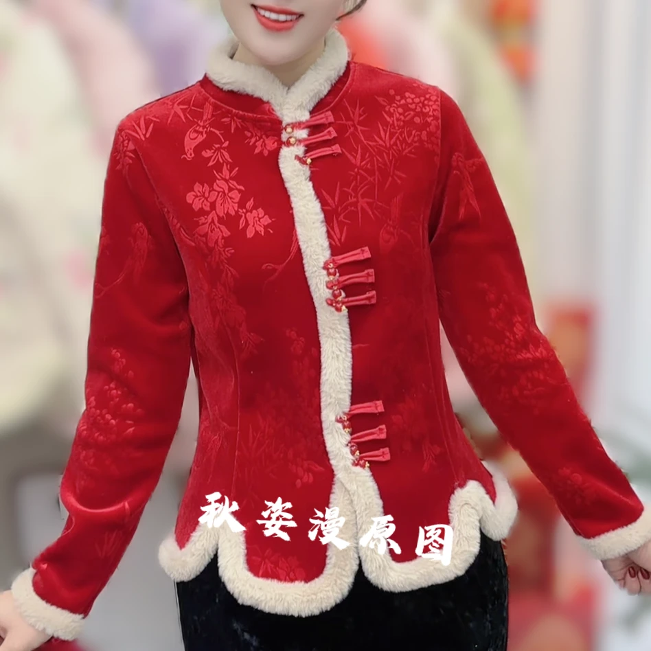 精致新中式加绒加厚丝绒提花上衣国风复古内搭打底衫上衣女