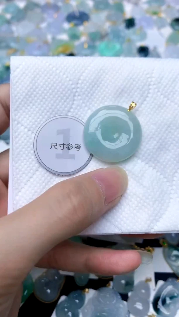 颈饰18K金镶嵌翡翠天然A货翡翠