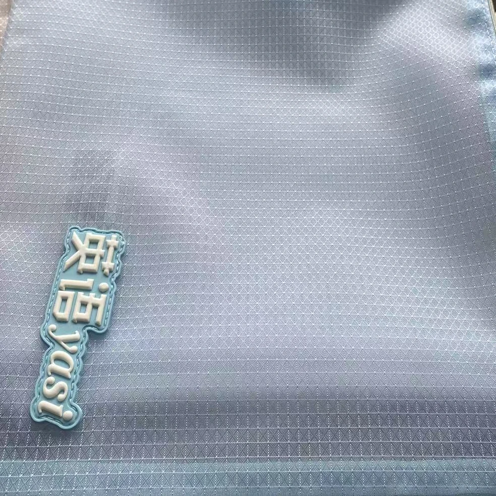 雅思科目袋文件袋21003