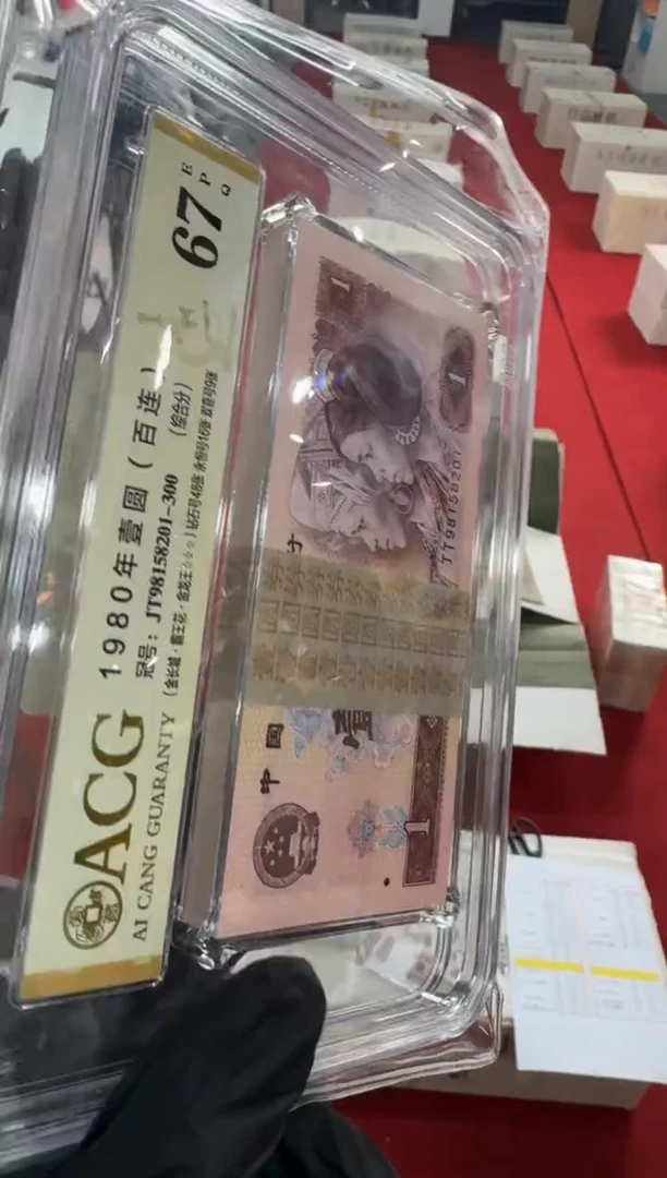 【闪购商品】80版1元整刀 金龙王 爱藏刀