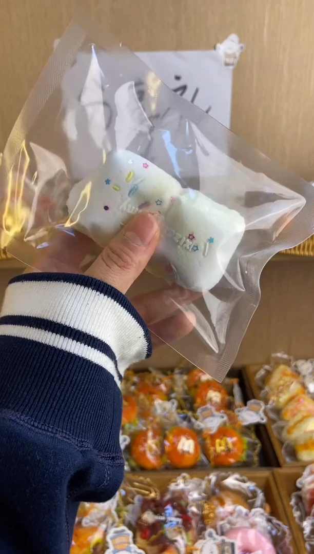 胶制【奶糖打盹】厚二连（麻酱泥）