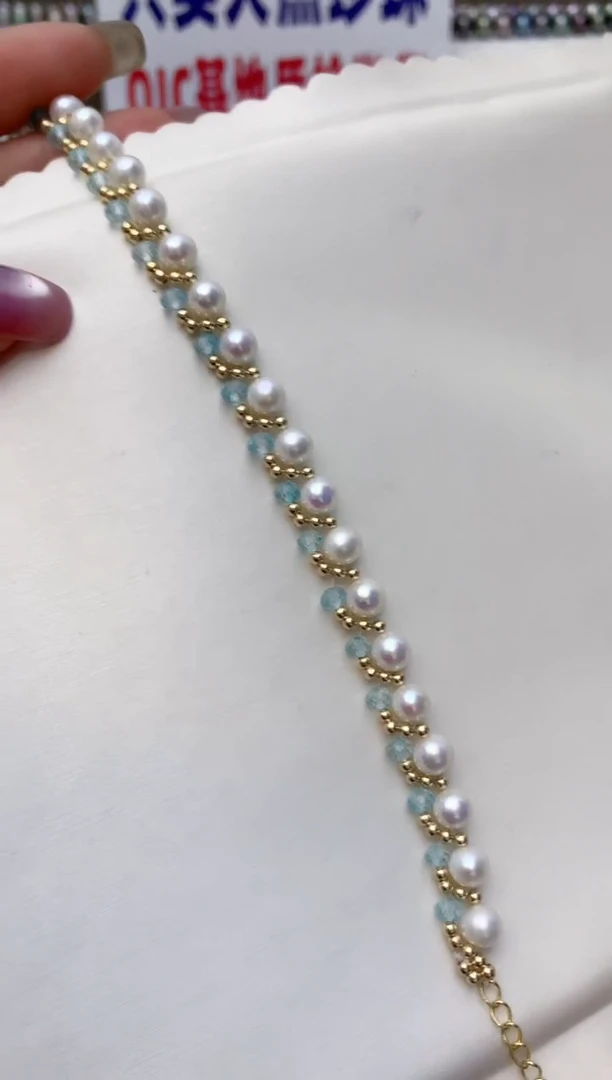 未镶嵌手链淡水珍珠A7