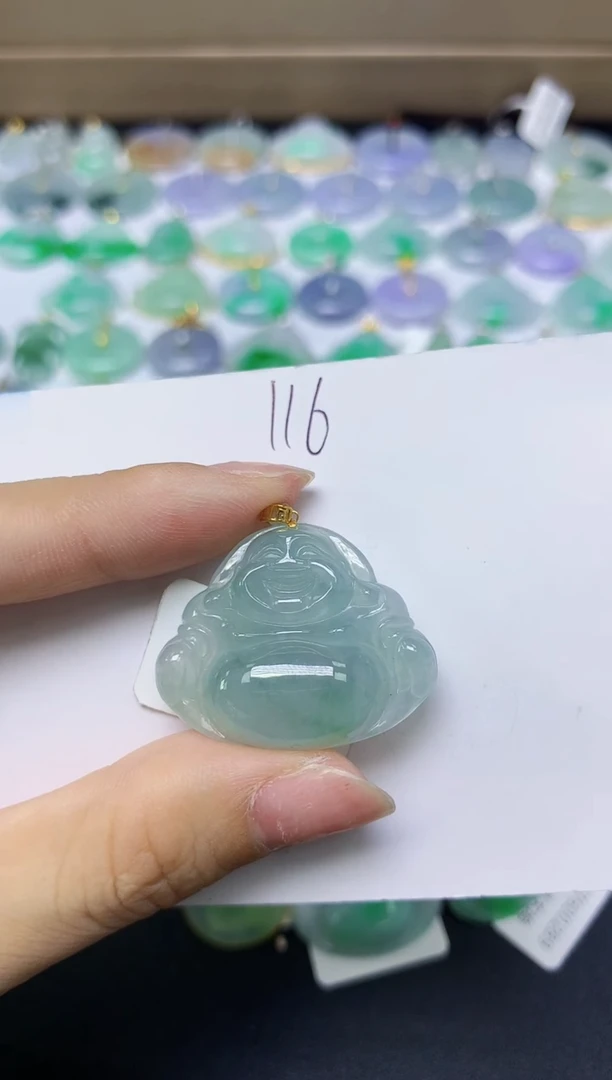 翡翠18K金镶嵌颈饰天然缅甸翡翠A货