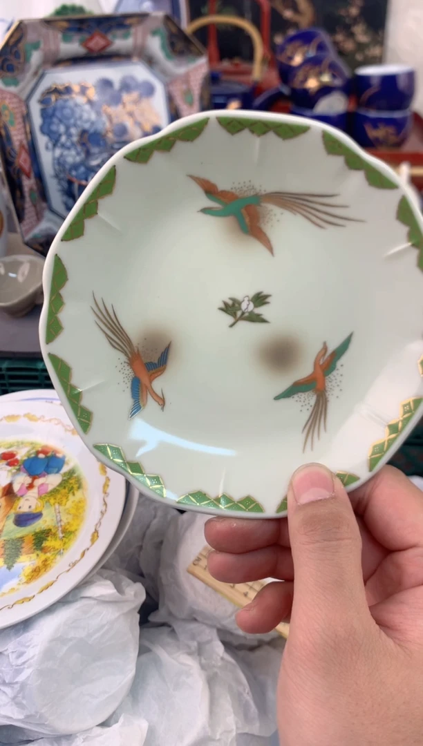 【闪购商品】瓷片茶杯酒杯茶盏