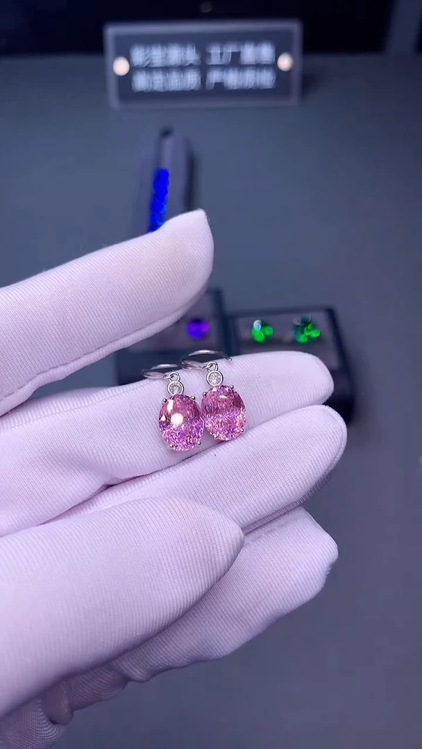 银S925镶嵌耳饰碧玺..